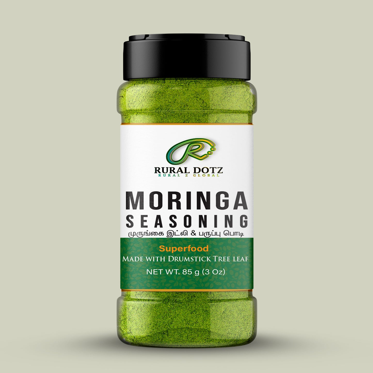 Moringa Seasoning (100g)