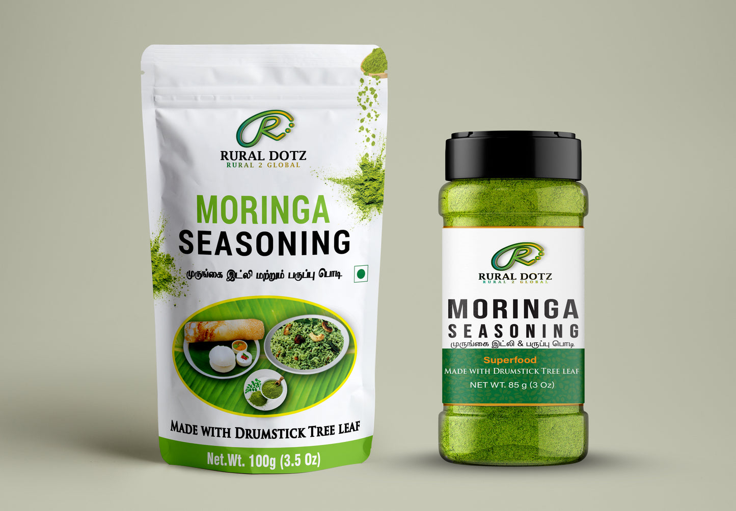 Moringa Seasoning (100g)